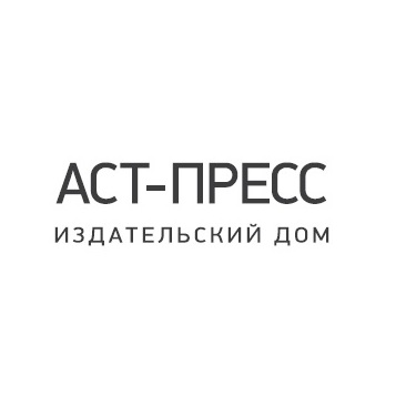 Издательская группа «АСТ-ПРЕСС»